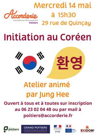 Atelier d'initiation au Coréen