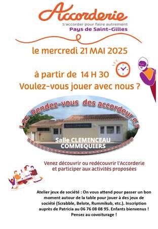 Antenne Commequiers
