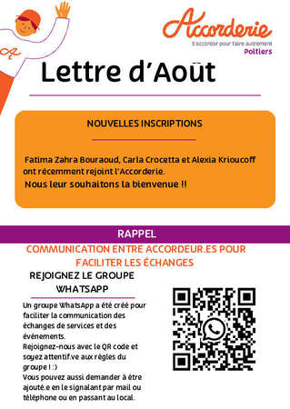 Lettre d'août