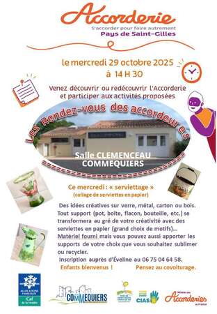 Antenne Commequiers