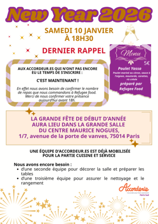 Lettre d'infos janvier 2026